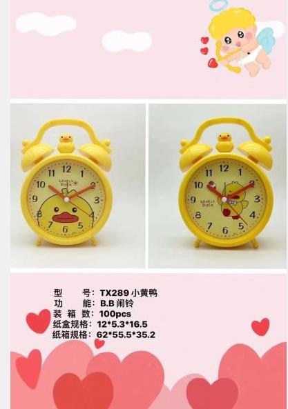 Reloj despertador redondo con diseño de pato XD-TX289