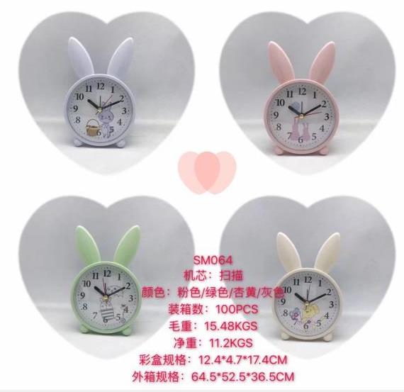 Reloj despertador con diseño de conejo YX-SM064
