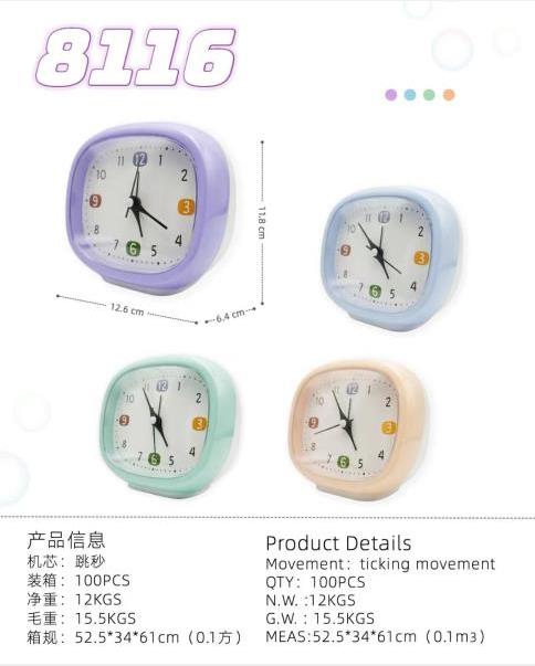 Despertador con diseño de mariposa HR-8116