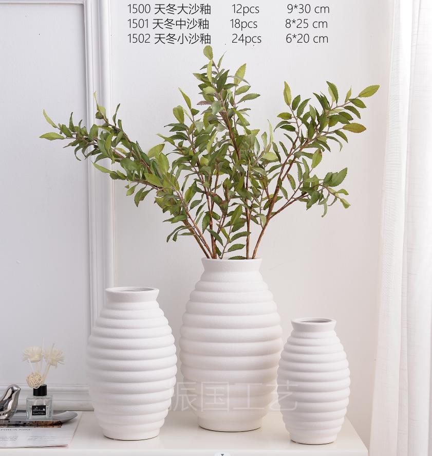 Florero acanalado blanco con acabado arenado 1502 de 6 x 20 cm
