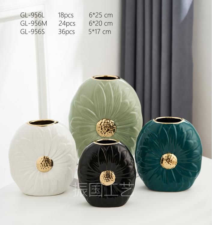 Florero con relieve floral GL-956S en colores surtidos