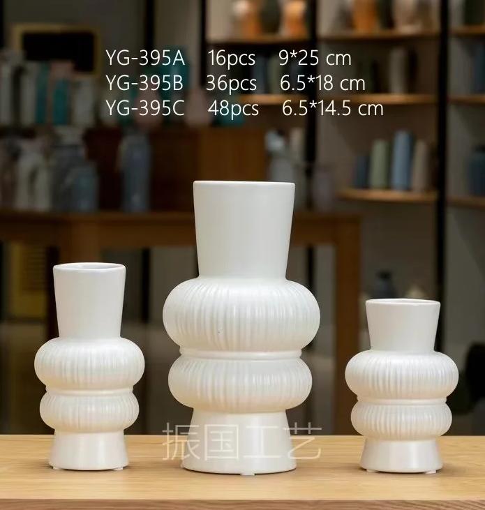 Florero geométrico YG-395C