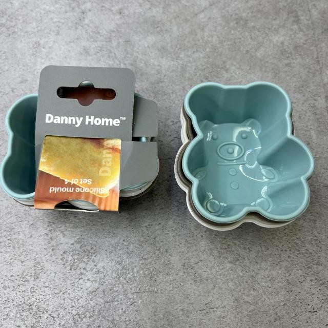 Set de 4 moldes de silicona con oso de 6 x 7 x 4 cm